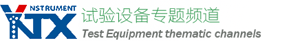 蘇州亞諾天下儀器有限公司-官網(wǎng)